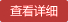 &#24179;&#21338;&#22312;&#32447;&#24179;&#21488;&#45;&#24179;&#21338;&#65288;&#20013;&#22269;&#65289;