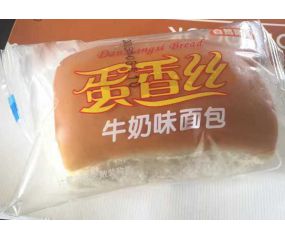 &#24179;&#21338;&#22312;&#32447;&#24179;&#21488;&#45;&#24179;&#21338;&#65288;&#20013;&#22269;&#65289;