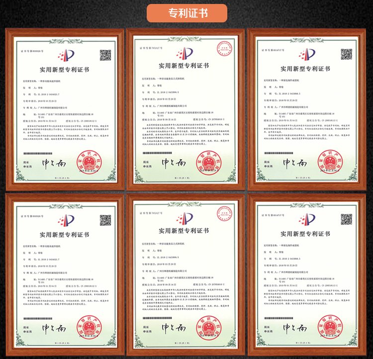 &#24179;&#21338;&#22312;&#32447;&#24179;&#21488;&#45;&#24179;&#21338;&#65288;&#20013;&#22269;&#65289;