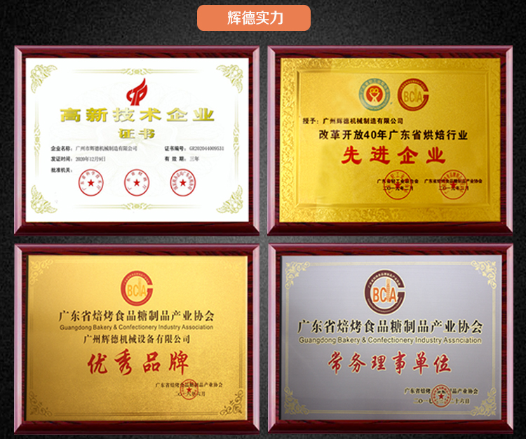&#24179;&#21338;&#22312;&#32447;&#24179;&#21488;&#45;&#24179;&#21338;&#65288;&#20013;&#22269;&#65289;