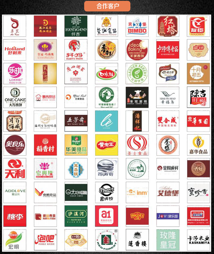 &#24179;&#21338;&#22312;&#32447;&#24179;&#21488;&#45;&#24179;&#21338;&#65288;&#20013;&#22269;&#65289;